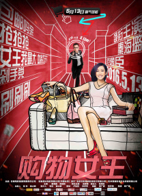 h版